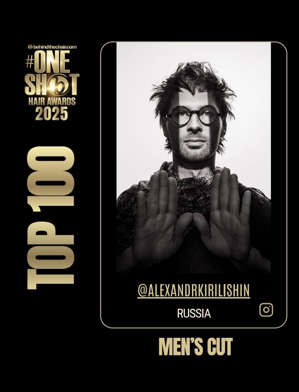 Александр Кирилишин — ONE SHOT TOP 100 MEN’S CUT 2025