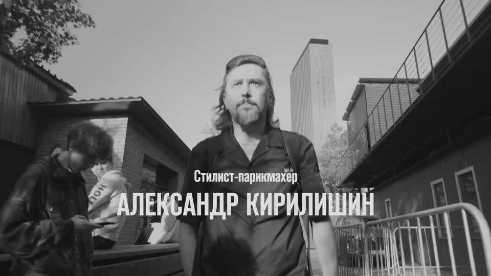 Бекстейдж TUXTEDO